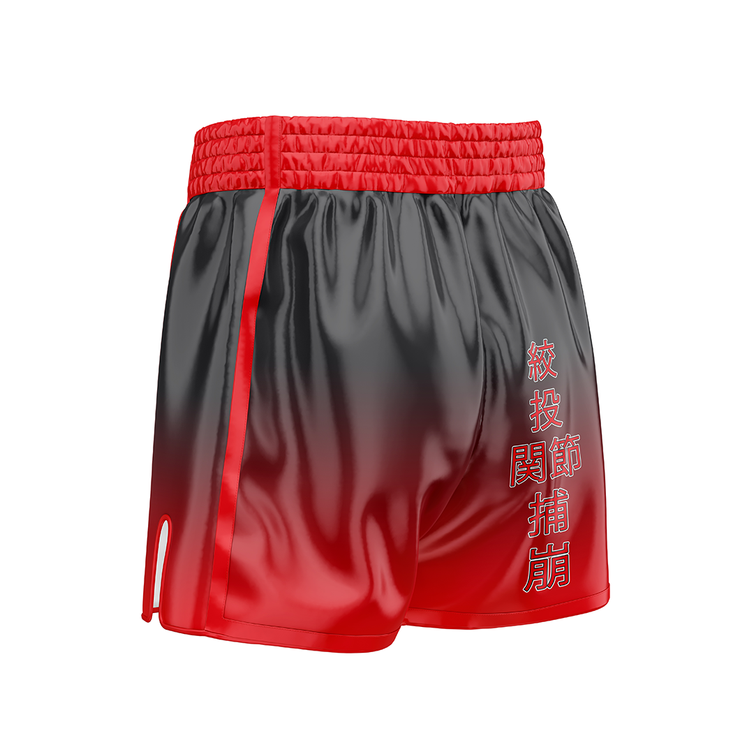 Drakos The Ninja Muay Thai Short