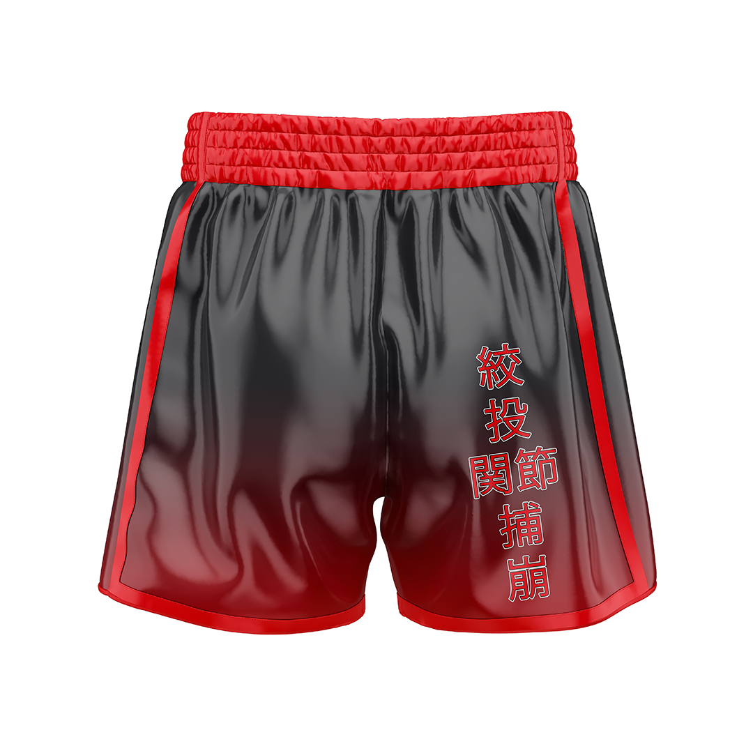 Drakos The Ninja Muay Thai Short