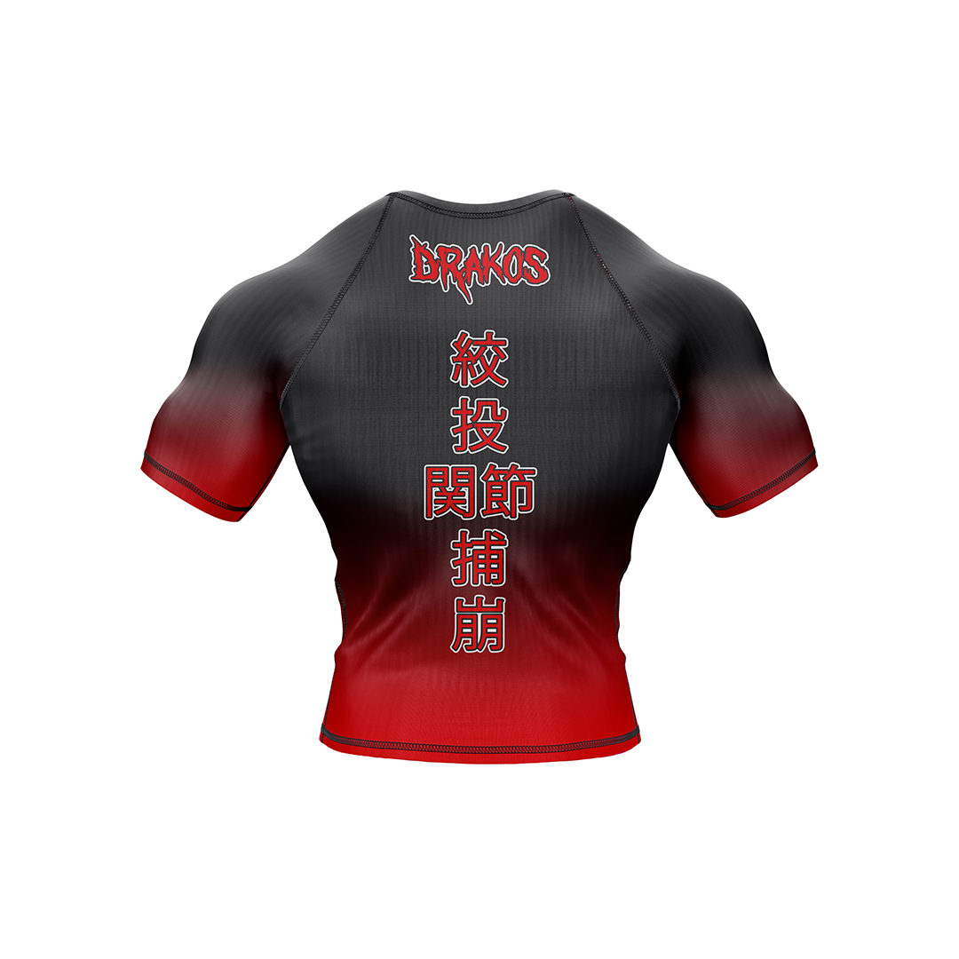 Drakos The Ninja Premium Rashguard